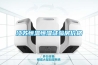 江蘇恒溫恒濕試驗(yàn)房?jī)r(jià)格