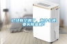 已經(jīng)有空調(diào)了，為什么還要買除濕機(jī)？