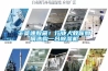 干貨速收藏！行業(yè)人教你如何選購一臺除濕機(jī)