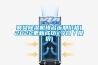 襄樊除濕機(jī)排名近期價(jià)格(2022更新成功)(今日／報(bào)價(jià))