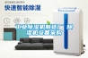 工業(yè)除濕機(jī)制造廠 除濕機(jī)設(shè)備采購(gòu)