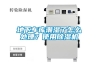 地下車庫潮濕了怎么處理？使用除濕機