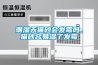 潮濕天貓砂會發霉嗎，貓砂容易濕了發霉