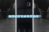 加濕機對農業(yè)有幫助嗎？