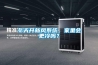 冬天開新風(fēng)系統(tǒng)，家里會(huì)更冷嗎？
