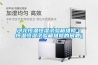 河北恒溫恒濕試驗(yàn)箱維修（恒溫恒濕試驗(yàn)箱維修的問題）