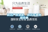 制藥廠除濕機(jī)，制藥車間除濕設(shè)備