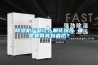 除濕機(jī)產(chǎn)品讓人眼花繚亂 誰是真真笑到最后？