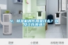 4, 除濕機(jī)的作用是什么？以及工作原理？