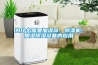 為什么需要加濕器、除濕機-加濕除濕設備的應用