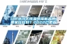 遼寧水冷式恒溫恒濕機品牌(哪家比較好？2022已更新)
