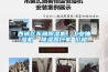 西城區(qū)車間除濕機，工業(yè)抽濕機  除濕器廠家 價格