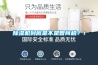除濕機(jī)到底是不是智商稅？！