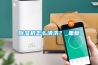 除濕機怎么清洗？_重復(fù)