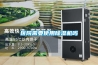 醫(yī)院需要使用除濕機嗎