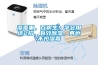 濕毒重，百病生！學會用這2招，有效除濕，再也不怕濕毒