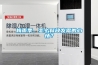 梅雨季，怎么釋放發(fā)霉的心情？