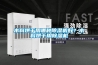 木料烘干用哪種除濕機(jī)好？木料烘干用除濕機(jī)