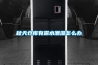 秋天倉(cāng)庫(kù)有露水潮濕怎么辦