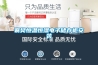 襄樊恒溫恒濕電子儲(chǔ)存柜安裝