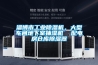 淄博市工業(yè)除濕機(jī)，大型車間地下室抽濕機(jī)  配電房倉(cāng)庫(kù)除濕器