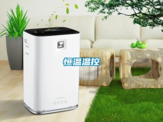 知識(shí)百科恒溫溫控