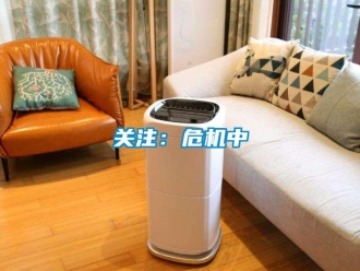 行業(yè)新聞關注：危機中