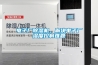 電子廠除濕機(jī)，解決電子廠濕度控制難題