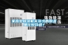 家庭型除濕機買多少的除濕量比較合適？
