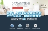 解析：加濕機企業如何抱怨聲中挖需求，增強創新競爭力