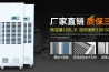 工業(yè)用制品 除濕防潮防霉防氧化知識(shí)