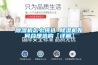 除濕機(jī)怎么挑選 除濕機(jī)如何合理選購【詳解】