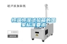 恒溫恒濕試驗(yàn)箱的國家標(biāo)準(zhǔn)要求