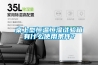 桌上型恒溫恒濕試驗(yàn)箱有什么使用條件？