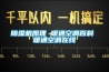 除濕機(jī)原理 暖通空調(diào)百科 暖通空調(diào)在線(xiàn)