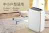 國(guó)內(nèi)外制冷劑替代品的研發(fā)現(xiàn)狀