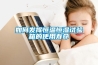 如何發(fā)揮恒溫恒濕試驗箱的使用壽命