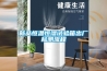 新品恒溫恒濕試驗(yàn)箱出廠檢測(cè)流程