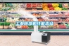 工業(yè)除濕機性能出眾