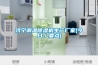 濟寧調(diào)溫除濕機生產(chǎn)廠家(今日／要點)