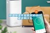 恒溫恒濕實(shí)驗(yàn)室裝修設(shè)計(jì)要求有什么