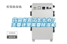 藥品發(fā)霉了怎么辦？主要還是需要除濕機(jī)