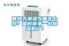 黃梅天潮濕氣重怎么辦？是時候來一臺除濕機了！
