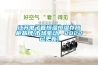 江蘇電子管恒溫恒濕存放柜品牌(市場(chǎng)驅(qū)動(dòng)，2022已更新)