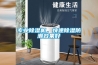 專業(yè)除濕機，快速除濕防潮效果好