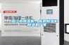 潛江市除濕機(jī)，庫(kù)房除濕機(jī)  除濕機(jī)廠(chǎng)家