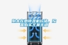 別太在意除濕機(jī)價(jià)格，按需購(gòu)買(mǎi)才是王道