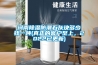 河南除濕防潮石灰塊多少錢(qián)一噸(真正的客戶至上，2022已更新)