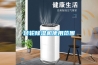 轉(zhuǎn)輪除濕機(jī)使用范圍