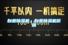 自貢除濕機(jī)，自貢除濕機(jī)價格